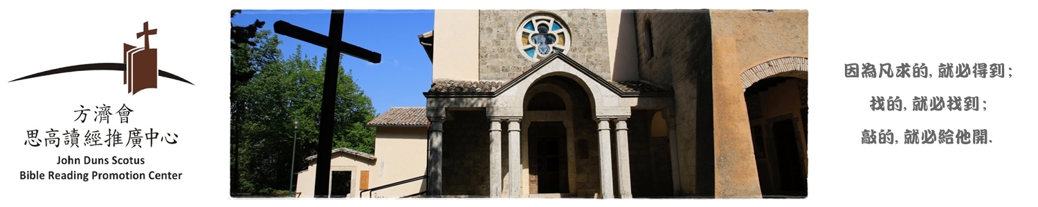 HEADER_Assisi-377.JPG
